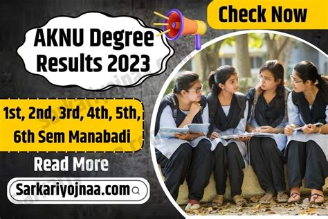 aknu 4th sem results 2023|AKNU Degree 4th Sem Results 2022, Manabadi Direct Link @ www.akn.